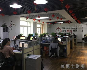 無(wú)錫營(yíng)業(yè)執(zhí)照年檢指南 商務(wù)信息咨詢?nèi)馕? class=